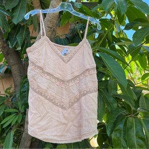 IRO Cloriane Lace-Trim Voile Tank!